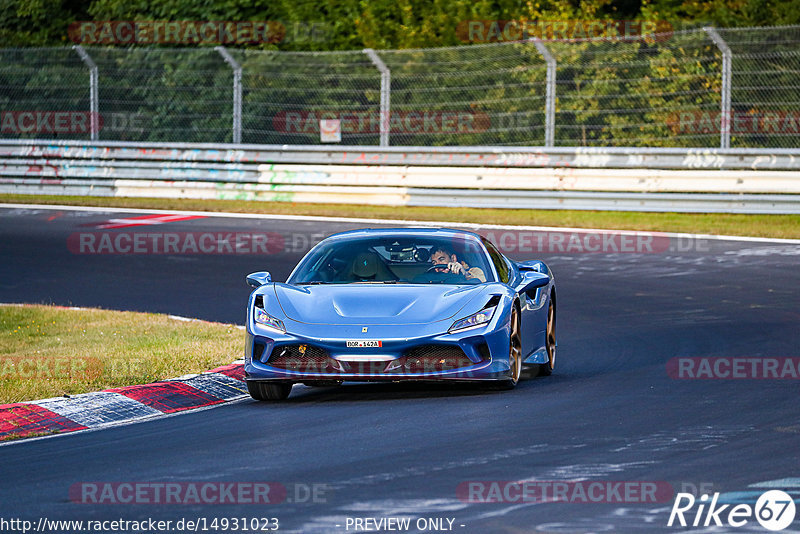 Bild #14931023 - Touristenfahrten Nürburgring Nordschleife (11.10.2021)