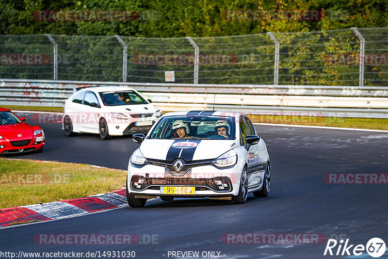 Bild #14931030 - Touristenfahrten Nürburgring Nordschleife (11.10.2021)