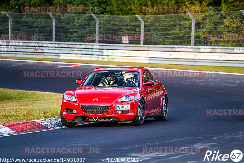 Bild #14931037 - Touristenfahrten Nürburgring Nordschleife (11.10.2021)