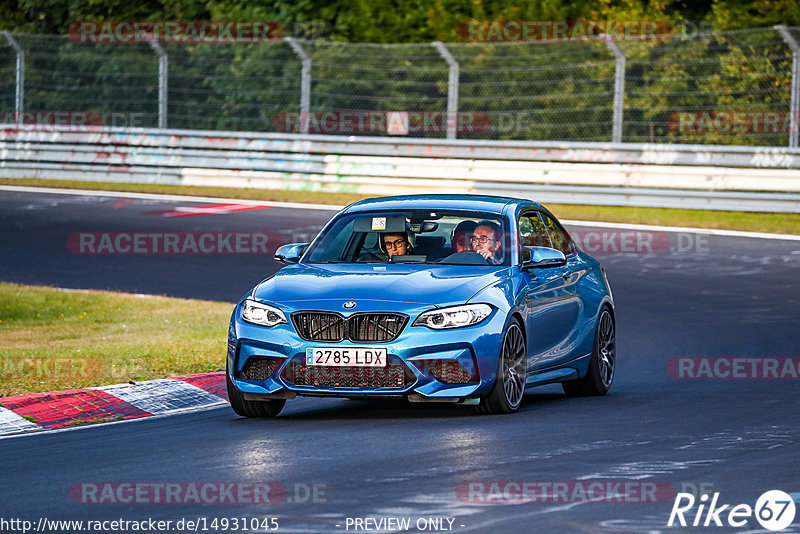 Bild #14931045 - Touristenfahrten Nürburgring Nordschleife (11.10.2021)