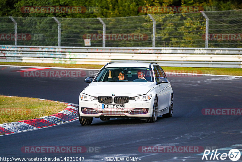 Bild #14931047 - Touristenfahrten Nürburgring Nordschleife (11.10.2021)