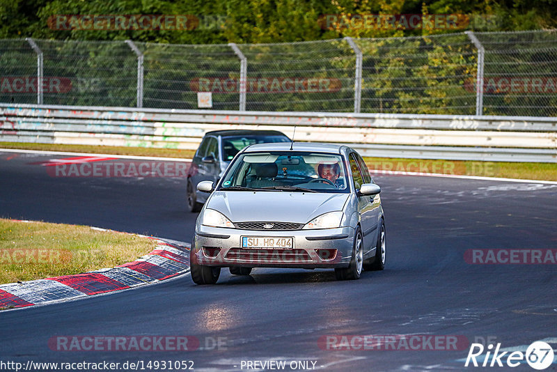 Bild #14931052 - Touristenfahrten Nürburgring Nordschleife (11.10.2021)