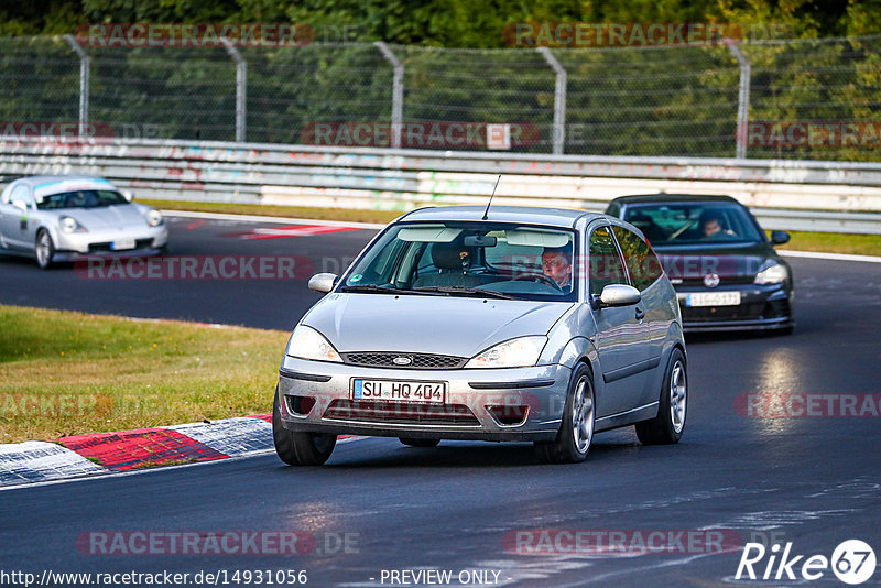 Bild #14931056 - Touristenfahrten Nürburgring Nordschleife (11.10.2021)