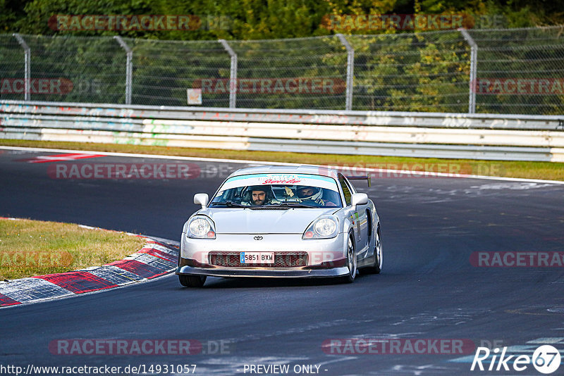 Bild #14931057 - Touristenfahrten Nürburgring Nordschleife (11.10.2021)