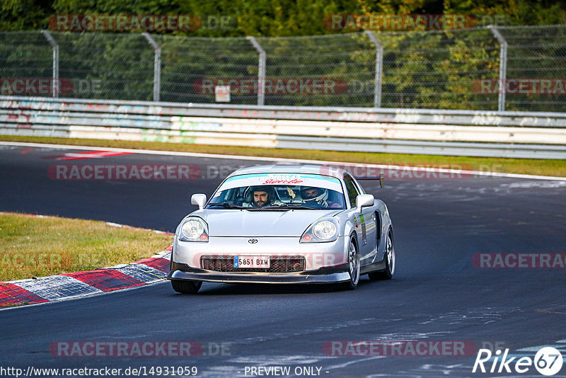 Bild #14931059 - Touristenfahrten Nürburgring Nordschleife (11.10.2021)