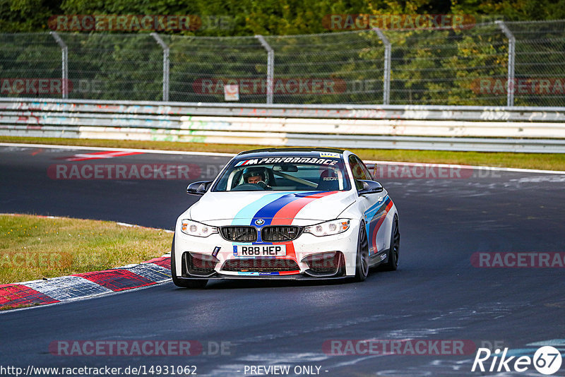 Bild #14931062 - Touristenfahrten Nürburgring Nordschleife (11.10.2021)