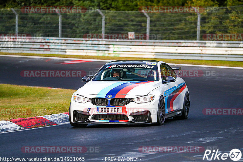 Bild #14931065 - Touristenfahrten Nürburgring Nordschleife (11.10.2021)