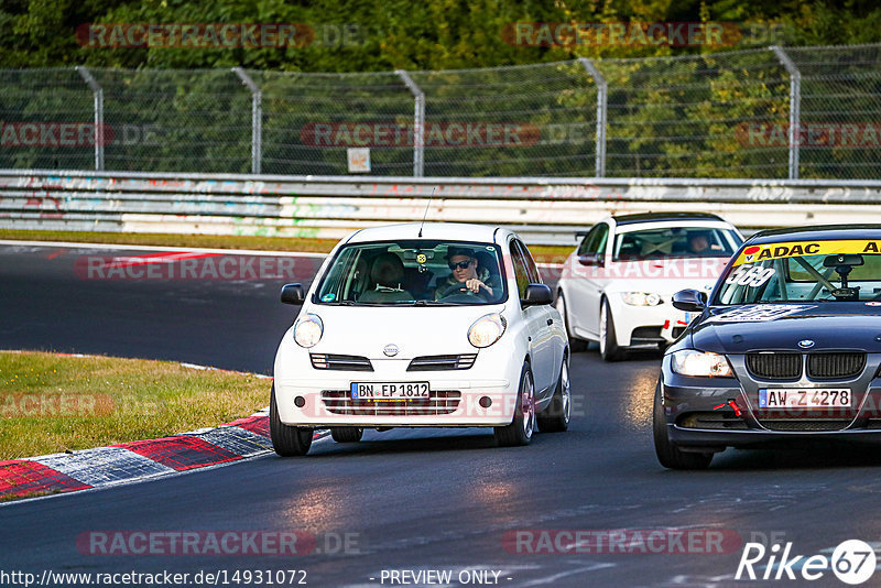 Bild #14931072 - Touristenfahrten Nürburgring Nordschleife (11.10.2021)