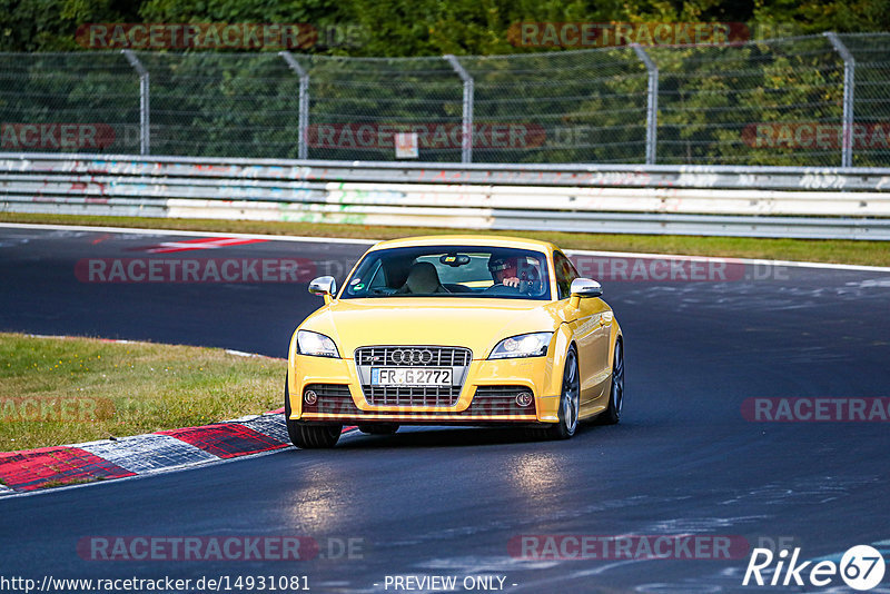 Bild #14931081 - Touristenfahrten Nürburgring Nordschleife (11.10.2021)