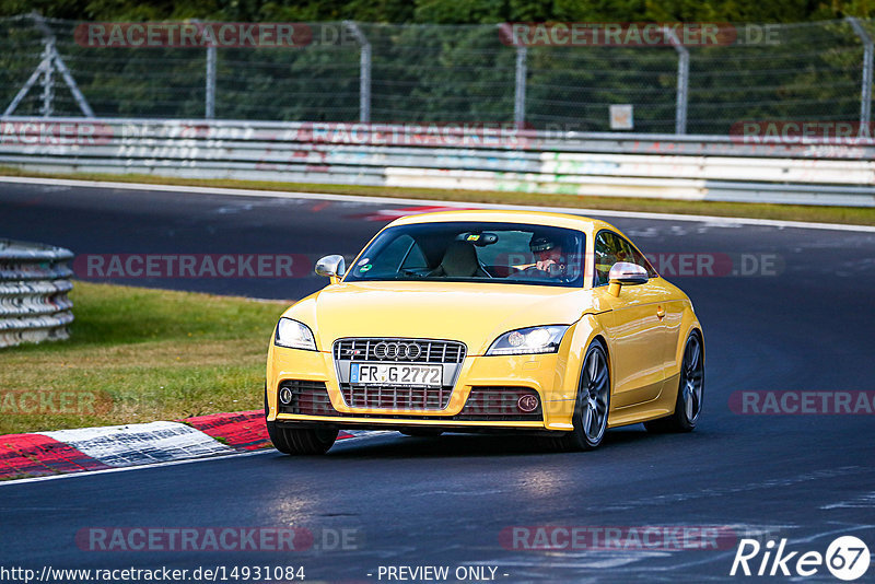 Bild #14931084 - Touristenfahrten Nürburgring Nordschleife (11.10.2021)