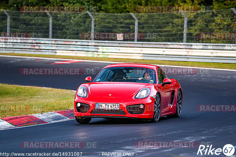 Bild #14931087 - Touristenfahrten Nürburgring Nordschleife (11.10.2021)