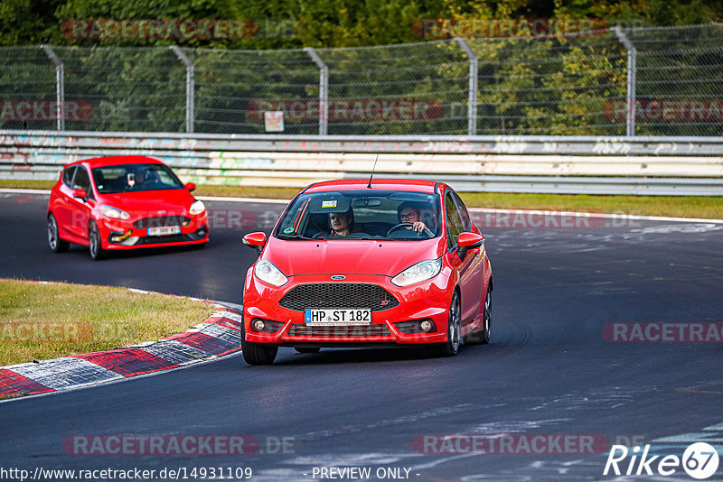 Bild #14931109 - Touristenfahrten Nürburgring Nordschleife (11.10.2021)