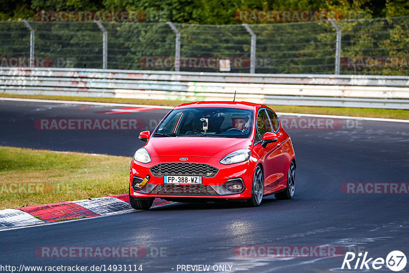 Bild #14931114 - Touristenfahrten Nürburgring Nordschleife (11.10.2021)