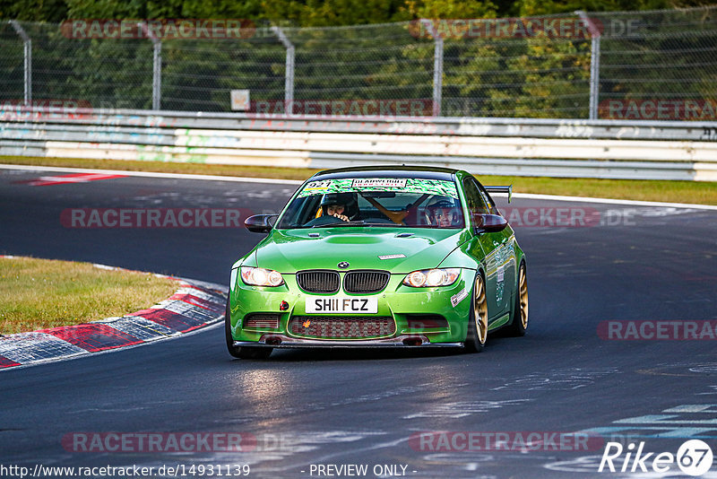 Bild #14931139 - Touristenfahrten Nürburgring Nordschleife (11.10.2021)