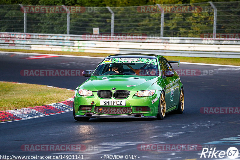 Bild #14931141 - Touristenfahrten Nürburgring Nordschleife (11.10.2021)