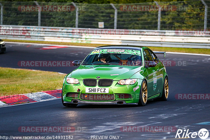 Bild #14931142 - Touristenfahrten Nürburgring Nordschleife (11.10.2021)