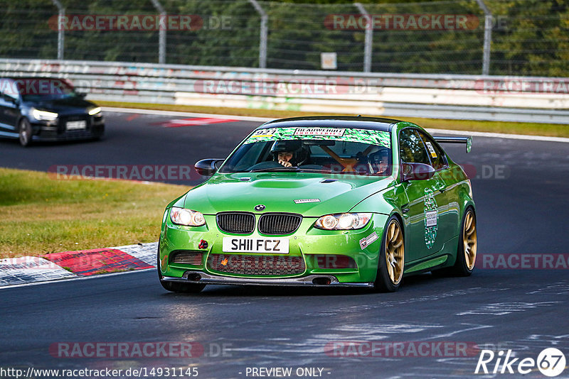 Bild #14931145 - Touristenfahrten Nürburgring Nordschleife (11.10.2021)