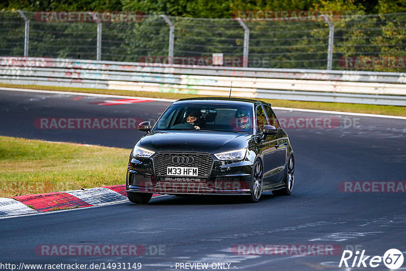 Bild #14931149 - Touristenfahrten Nürburgring Nordschleife (11.10.2021)