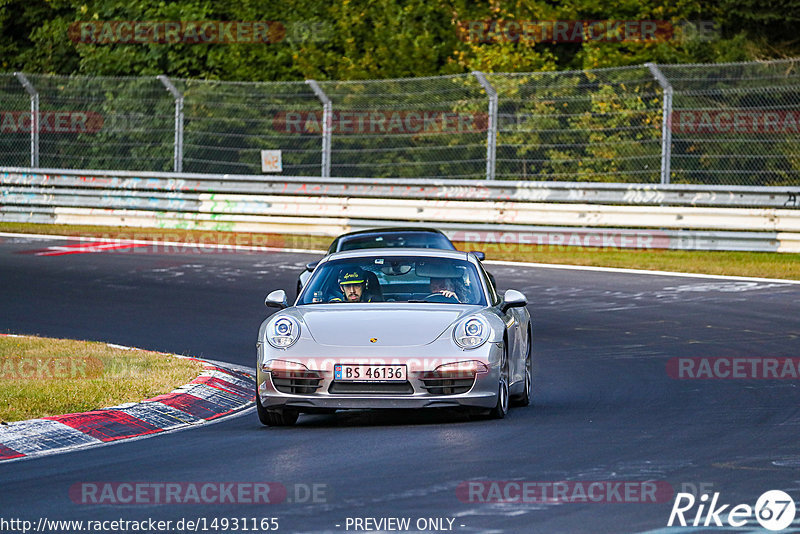 Bild #14931165 - Touristenfahrten Nürburgring Nordschleife (11.10.2021)