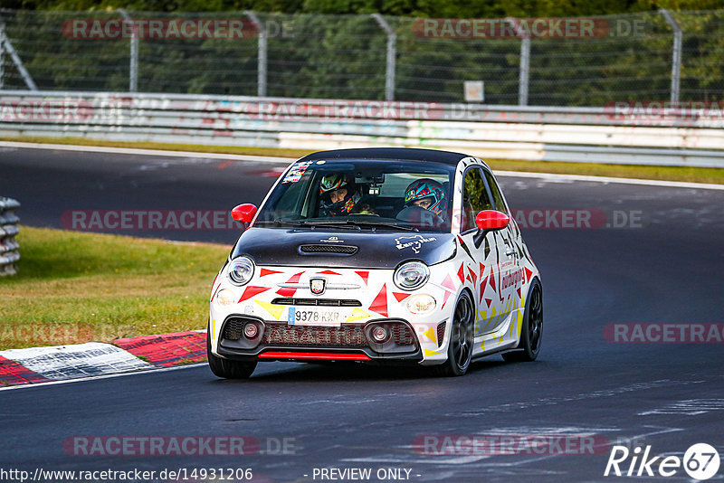 Bild #14931206 - Touristenfahrten Nürburgring Nordschleife (11.10.2021)