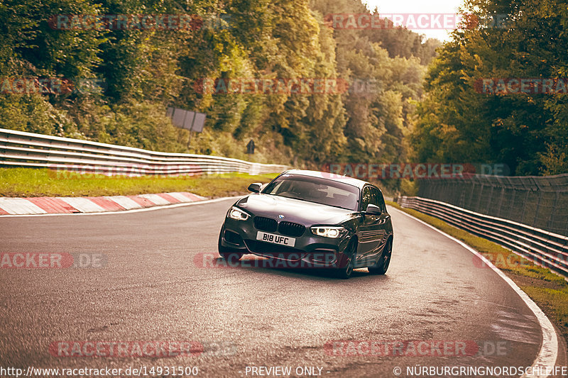 Bild #14931500 - Touristenfahrten Nürburgring Nordschleife (11.10.2021)