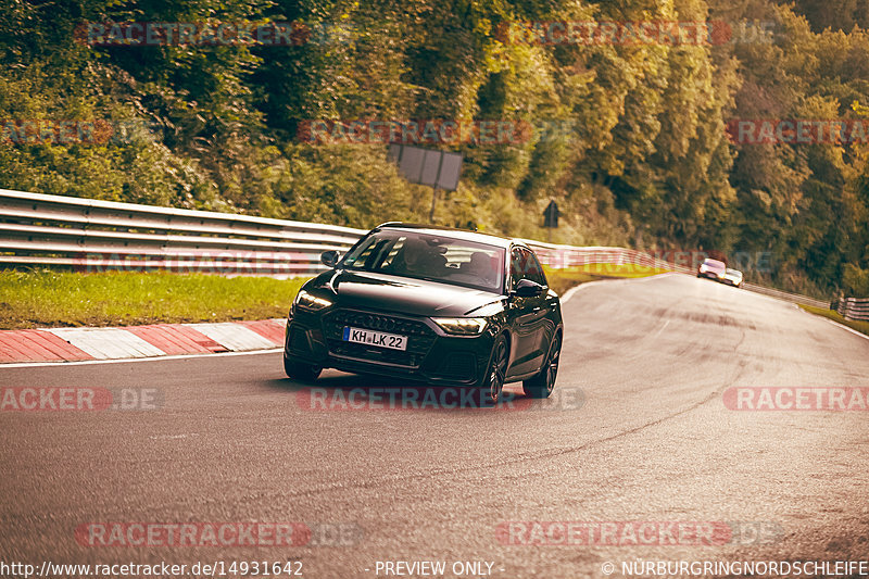 Bild #14931642 - Touristenfahrten Nürburgring Nordschleife (11.10.2021)