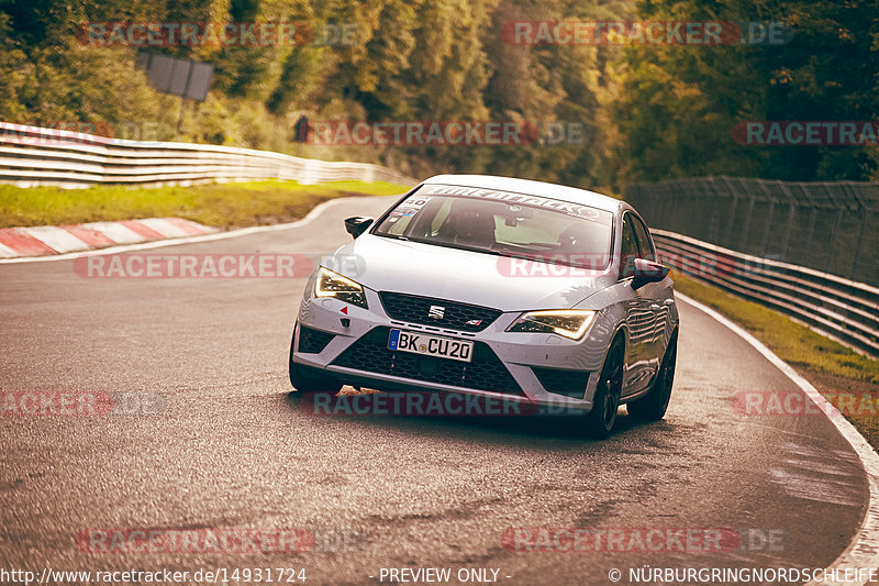 Bild #14931724 - Touristenfahrten Nürburgring Nordschleife (11.10.2021)