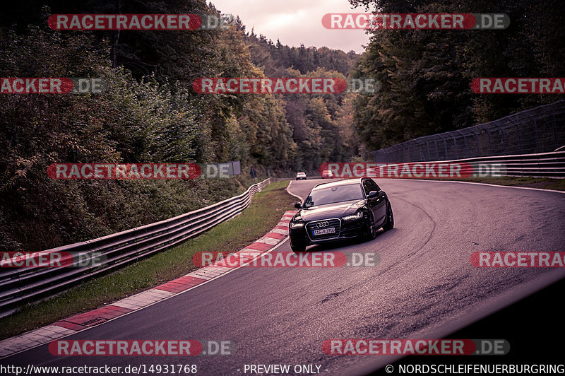 Bild #14931768 - Touristenfahrten Nürburgring Nordschleife (11.10.2021)