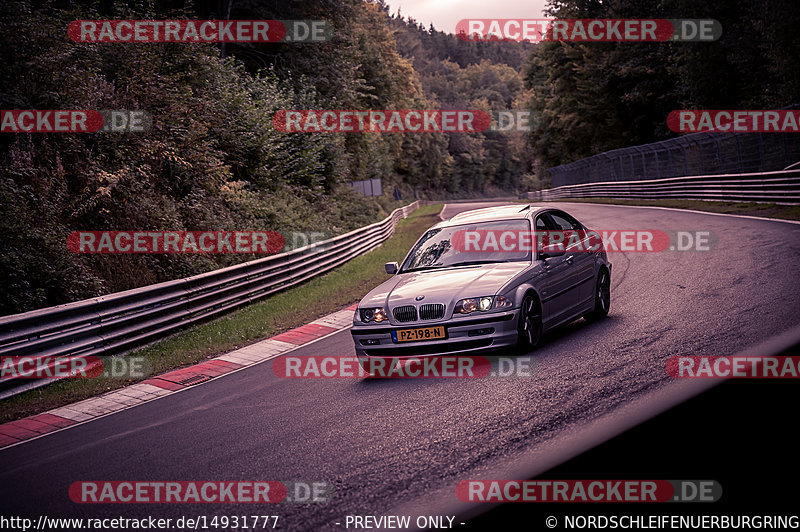 Bild #14931777 - Touristenfahrten Nürburgring Nordschleife (11.10.2021)