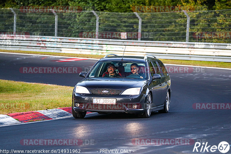 Bild #14931962 - Touristenfahrten Nürburgring Nordschleife (11.10.2021)