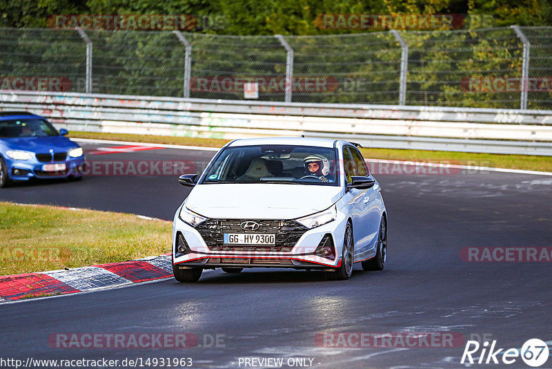 Bild #14931963 - Touristenfahrten Nürburgring Nordschleife (11.10.2021)