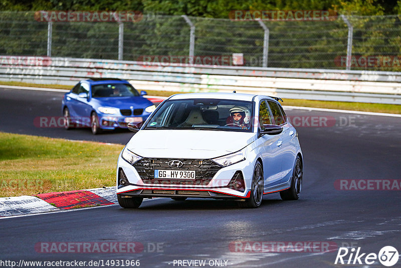 Bild #14931966 - Touristenfahrten Nürburgring Nordschleife (11.10.2021)