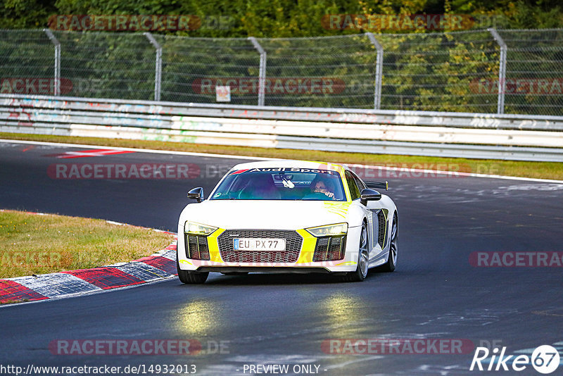 Bild #14932013 - Touristenfahrten Nürburgring Nordschleife (11.10.2021)