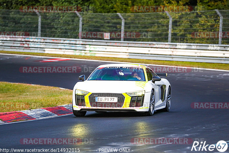 Bild #14932015 - Touristenfahrten Nürburgring Nordschleife (11.10.2021)