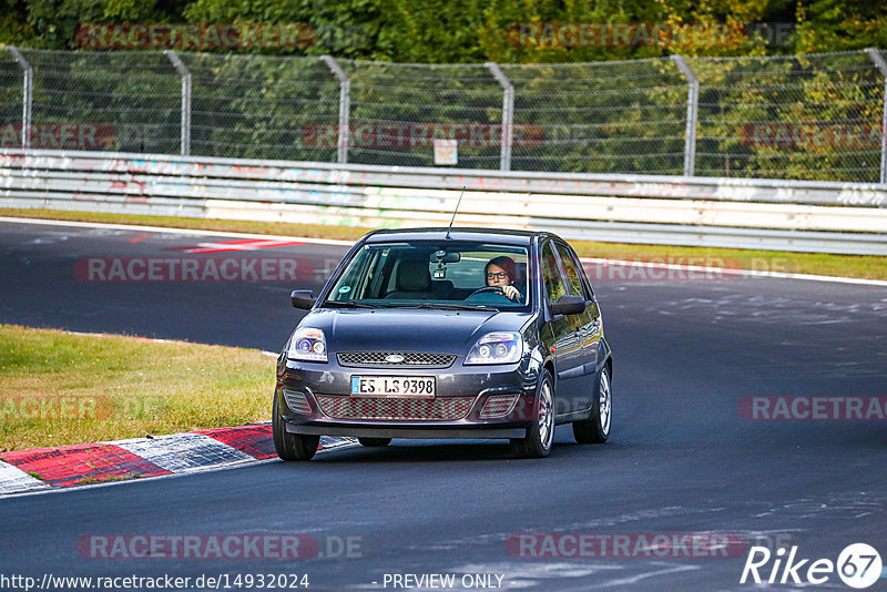 Bild #14932024 - Touristenfahrten Nürburgring Nordschleife (11.10.2021)