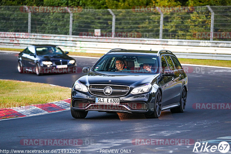 Bild #14932029 - Touristenfahrten Nürburgring Nordschleife (11.10.2021)