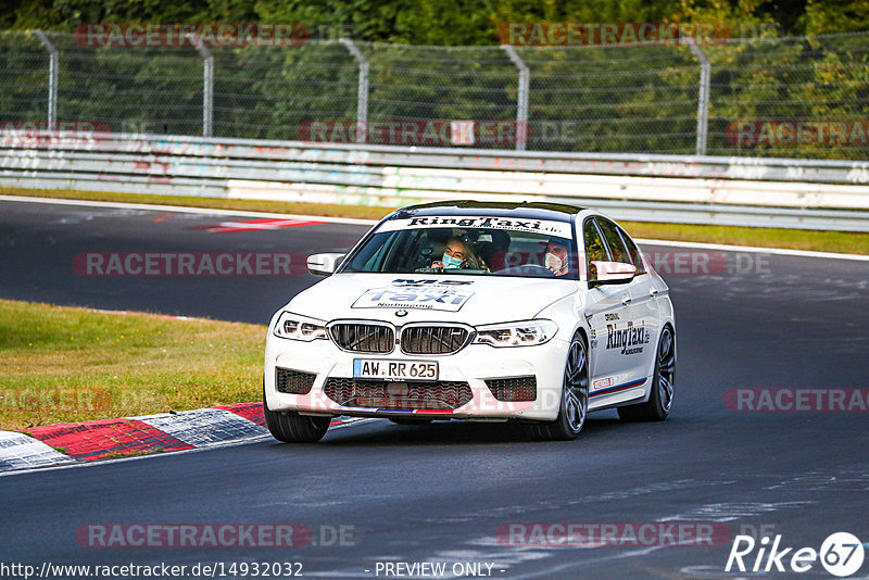 Bild #14932032 - Touristenfahrten Nürburgring Nordschleife (11.10.2021)