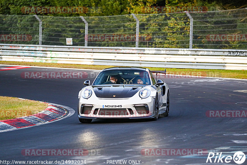 Bild #14932034 - Touristenfahrten Nürburgring Nordschleife (11.10.2021)