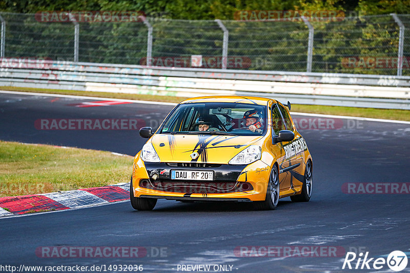 Bild #14932036 - Touristenfahrten Nürburgring Nordschleife (11.10.2021)