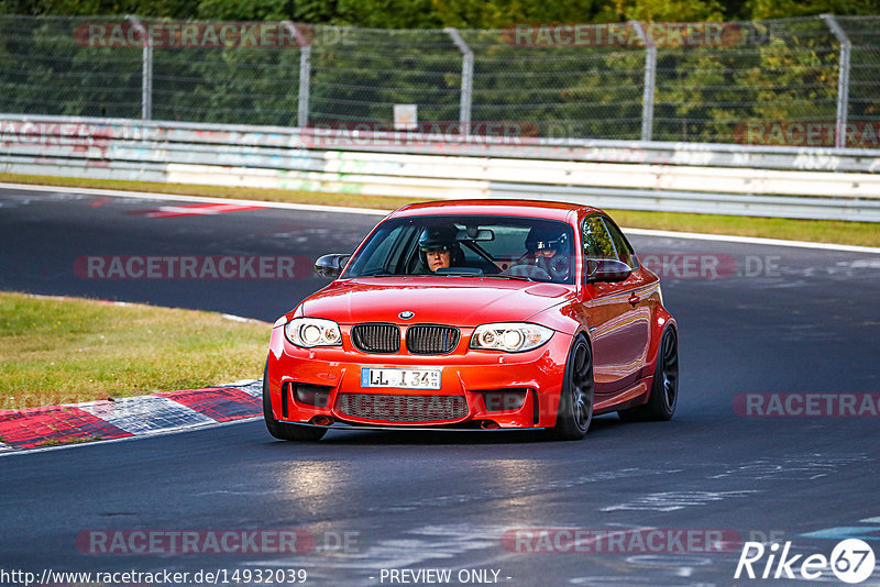 Bild #14932039 - Touristenfahrten Nürburgring Nordschleife (11.10.2021)