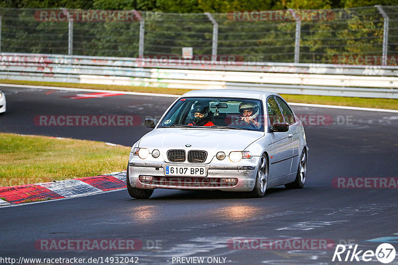 Bild #14932042 - Touristenfahrten Nürburgring Nordschleife (11.10.2021)