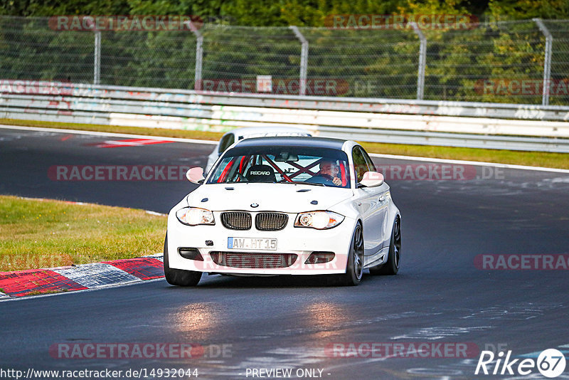 Bild #14932044 - Touristenfahrten Nürburgring Nordschleife (11.10.2021)