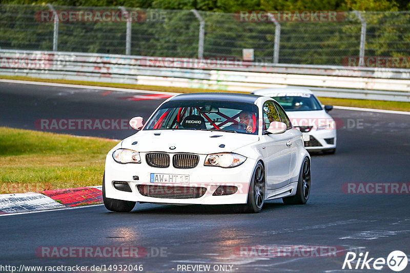 Bild #14932046 - Touristenfahrten Nürburgring Nordschleife (11.10.2021)