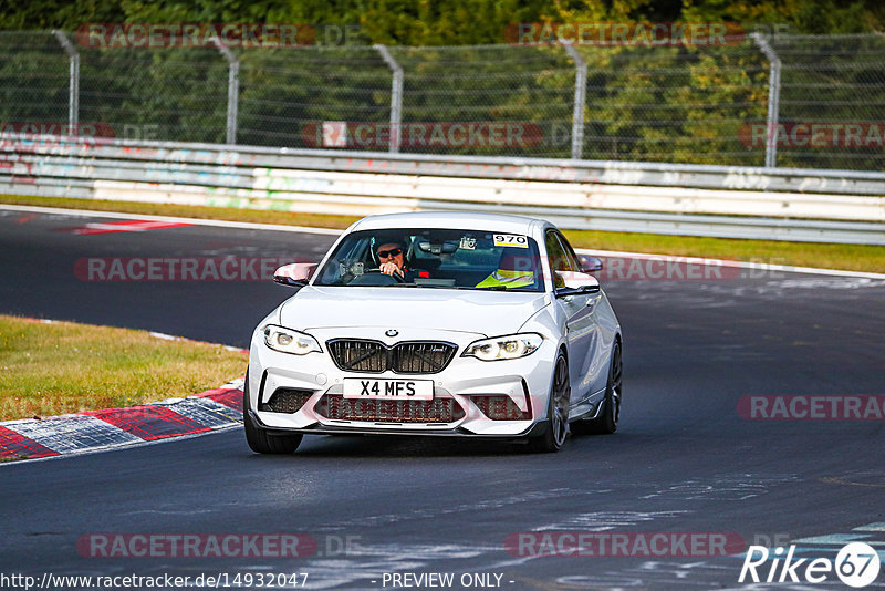 Bild #14932047 - Touristenfahrten Nürburgring Nordschleife (11.10.2021)