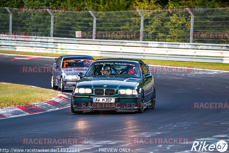 Bild #14932051 - Touristenfahrten Nürburgring Nordschleife (11.10.2021)