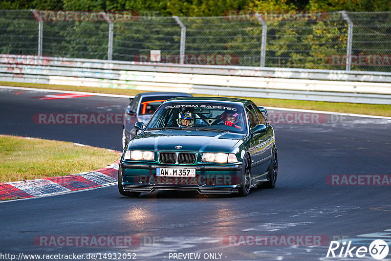 Bild #14932052 - Touristenfahrten Nürburgring Nordschleife (11.10.2021)