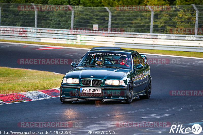 Bild #14932053 - Touristenfahrten Nürburgring Nordschleife (11.10.2021)