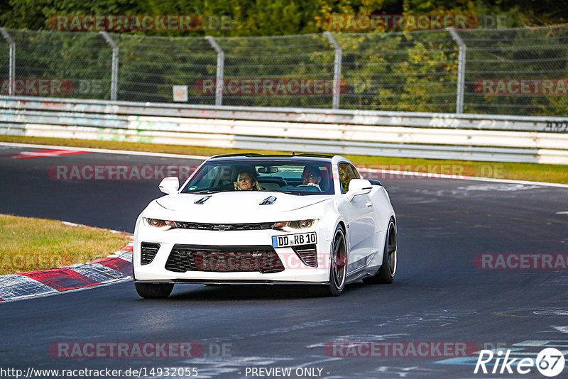 Bild #14932055 - Touristenfahrten Nürburgring Nordschleife (11.10.2021)