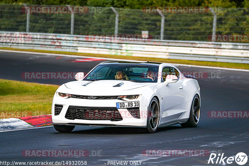 Bild #14932058 - Touristenfahrten Nürburgring Nordschleife (11.10.2021)