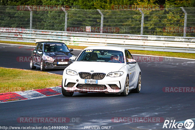 Bild #14932062 - Touristenfahrten Nürburgring Nordschleife (11.10.2021)